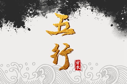 农历阴历查询2026年|日历查询农历|农历黄历万年历