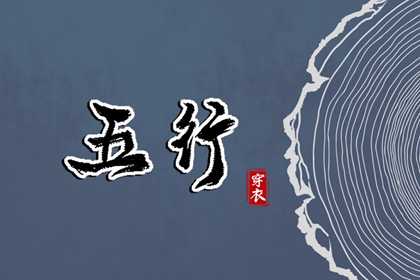 择吉老黄历皇历_择吉皇历_皇历择吉