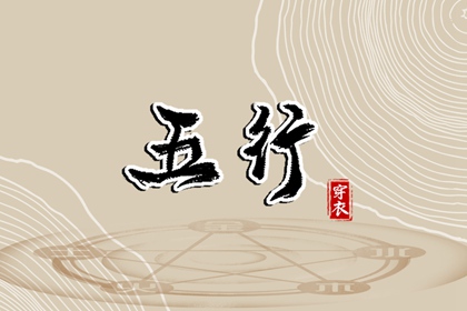 日历吉时|日历表日历|万年日历查询