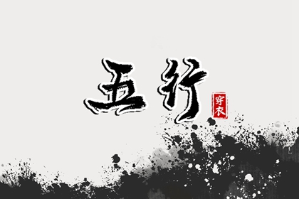 老皇历_择吉老黄历皇历_皇历