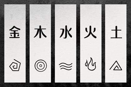 中国黄历查询 老黄历黄道吉日查询 黄历吧